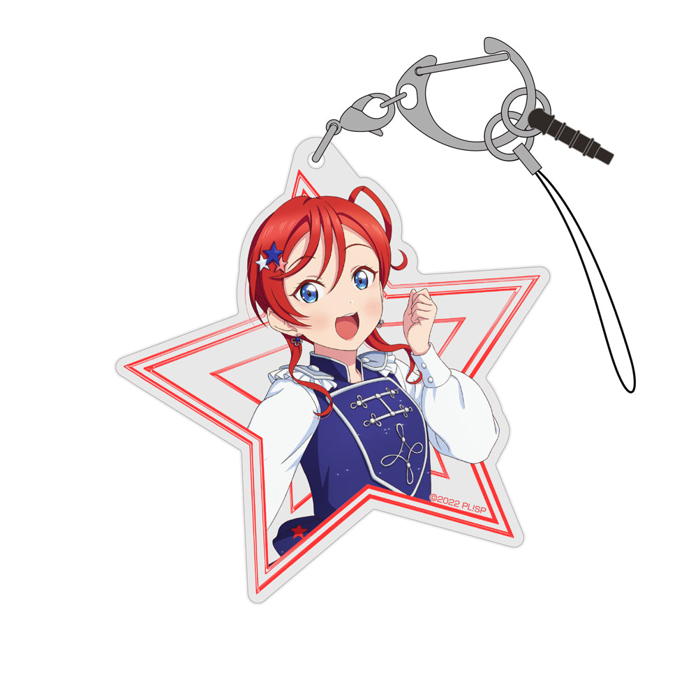 ラブライブ!スーパースター!! 描き下ろし 米女 メイ アクリルマルチキーホルダー『Sing!Shine!Smile!』 - 公式商品画像 | AniSmile