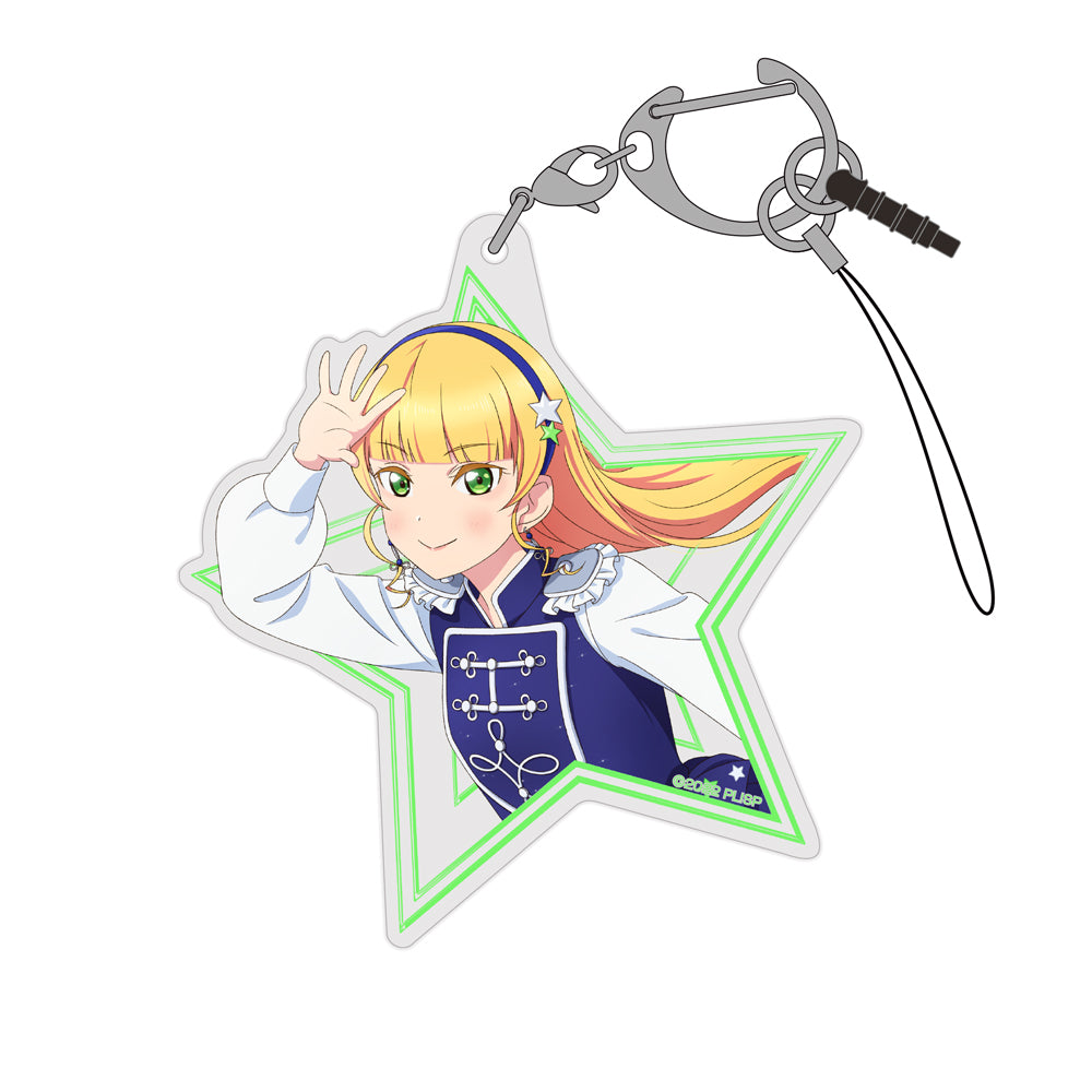 ラブライブ!スーパースター!! 描き下ろし 平安名 すみれ アクリルマルチキーホルダー『Sing!Shine!Smile!』 - 公式商品画像 | AniSmile
