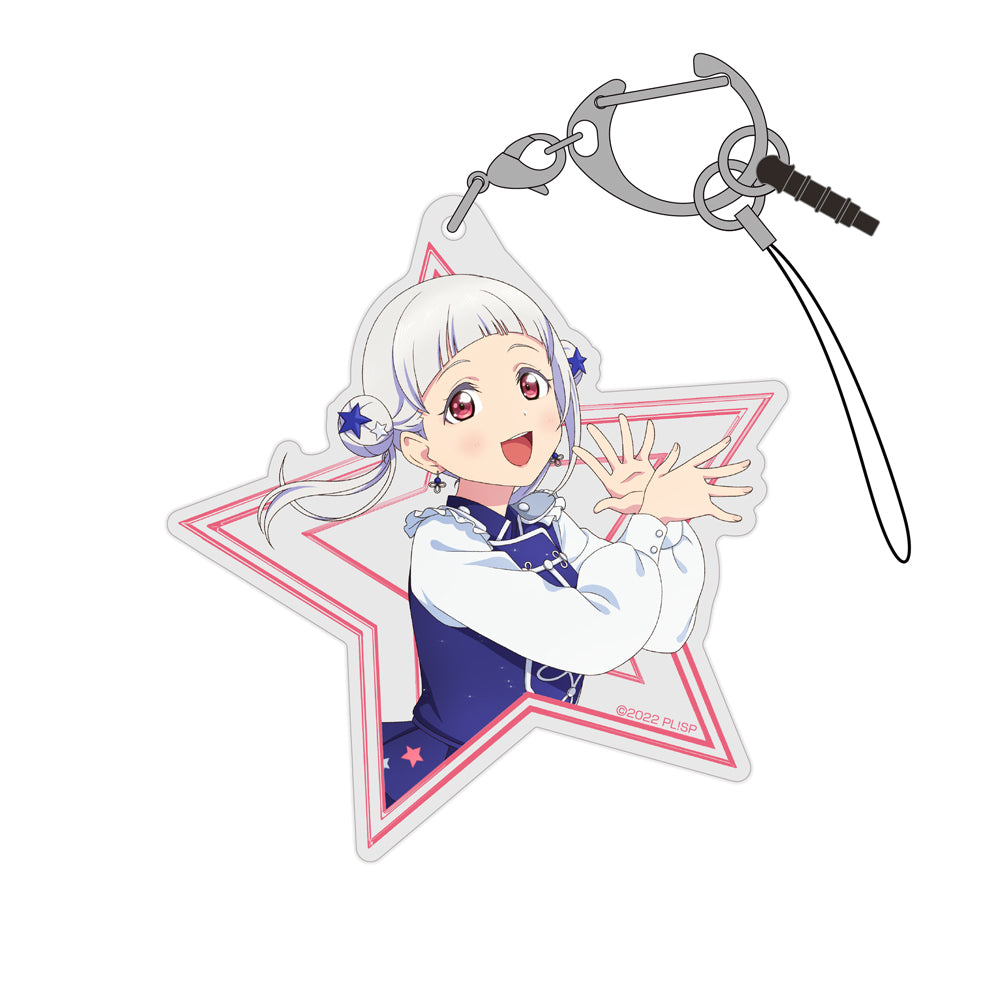 ラブライブ!スーパースター!! 描き下ろし 嵐 千砂都 アクリルマルチキーホルダー『Sing!Shine!Smile!』 - 公式商品画像 | AniSmile