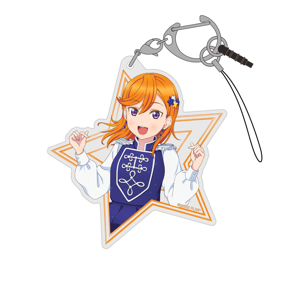 ラブライブ!スーパースター!! 描き下ろし 澁谷かのん アクリルマルチキーホルダー『Sing!Shine!Smile!』 - 公式商品画像 | AniSmile