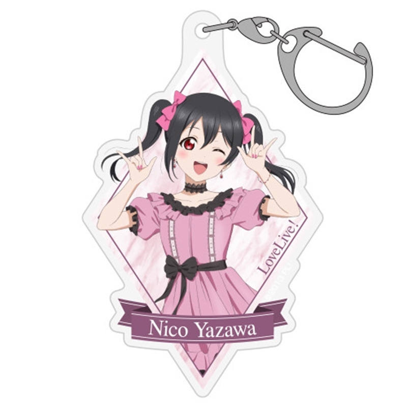 ラブライブ! 描き下ろし 矢澤 にこ アクリルマルチキーホルダー パーティードレス2025Ver. - 公式商品画像 | AniSmile