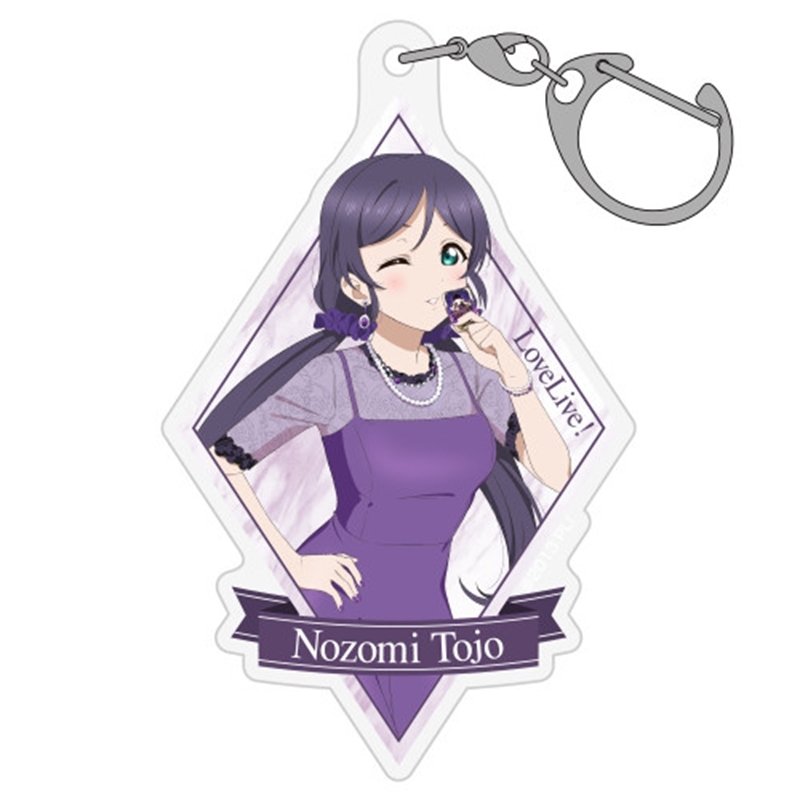 ラブライブ! 描き下ろし 東條 希 アクリルマルチキーホルダー パーティードレス2025Ver. - 公式商品画像 | AniSmile