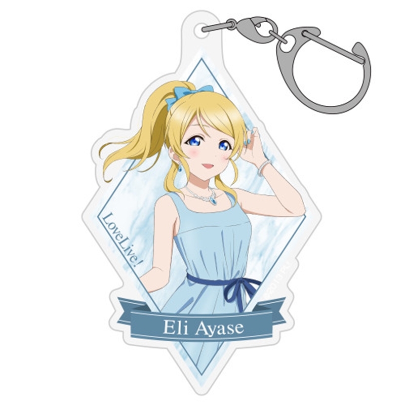 ラブライブ! 描き下ろし 絢瀬 絵里 アクリルマルチキーホルダー パーティードレス2025Ver. - 公式商品画像 | AniSmile