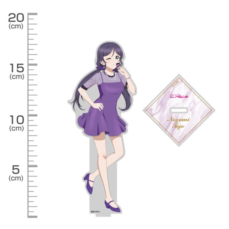 ラブライブ! 描き下ろし 東條 希 アクリルスタンド(大) パーティードレス2025Ver. 画像 2 | AniSmile