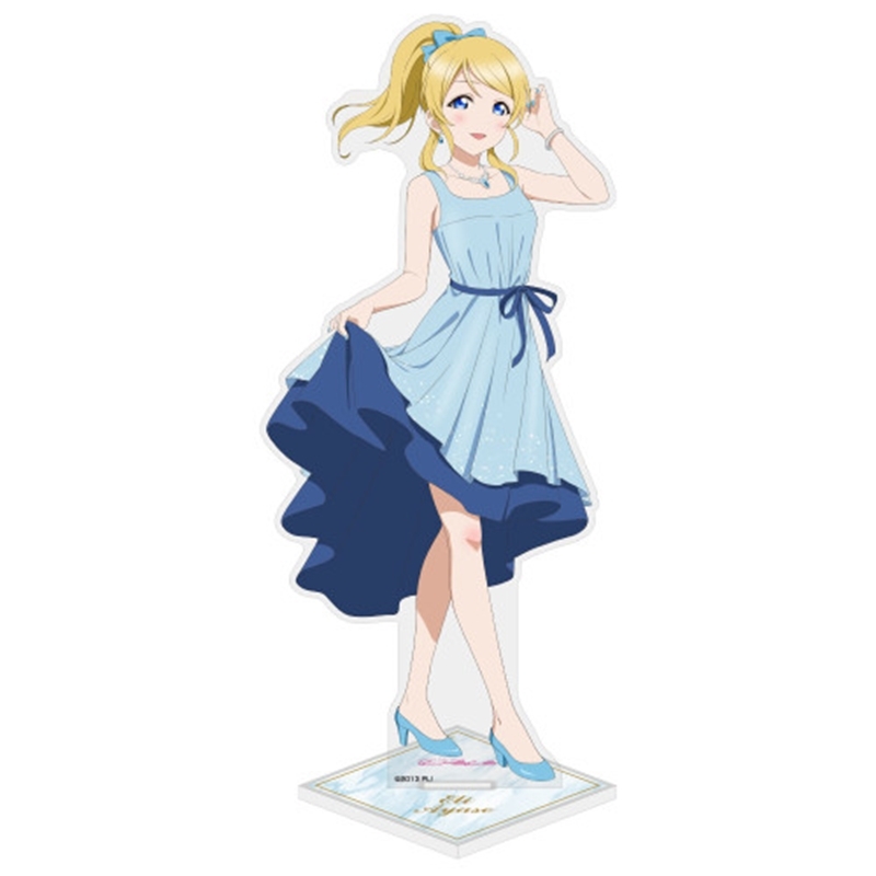 ラブライブ! 描き下ろし 絢瀬 絵里 アクリルスタンド(大) パーティードレス2025Ver. - 公式商品画像 | AniSmile