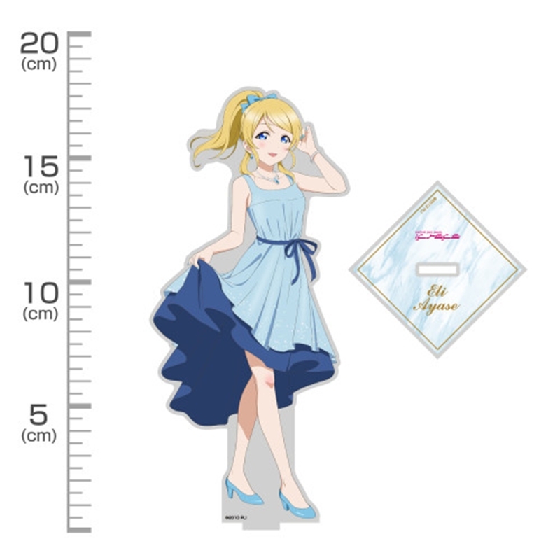 ラブライブ! 描き下ろし 絢瀬 絵里 アクリルスタンド(大) パーティードレス2025Ver. 画像 2 | AniSmile