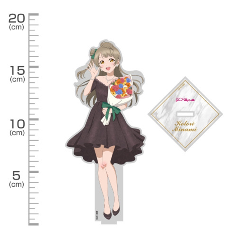 ラブライブ! 描き下ろし 南 ことり アクリルスタンド(大) パーティードレス2025Ver. 画像 2 | AniSmile