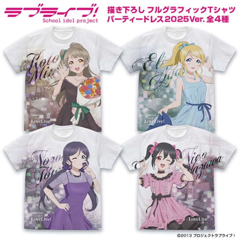 ラブライブ! 描き下ろし 東條 希 フルグラフィックTシャツ パーティードレス2025/WHITE-S 画像 2 | AniSmile