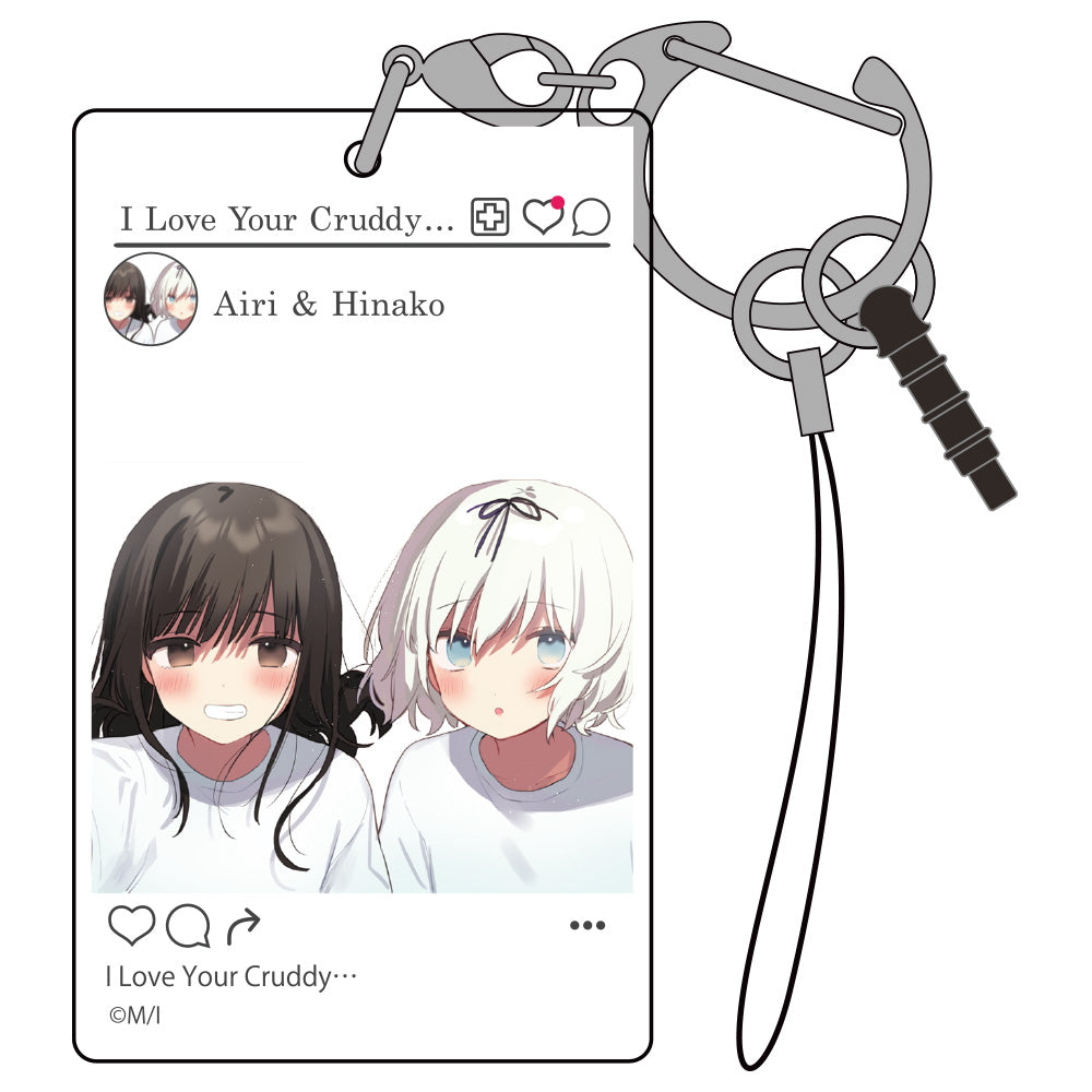 きたない君がいちばんかわいい SNS風アクリルマルチキーホルダー - 公式商品画像 | AniSmile