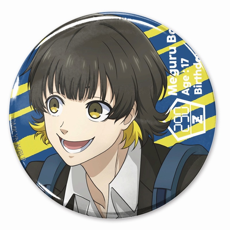 TVアニメ『ブルーロック』 描き下ろし 蜂楽 廻 缶バッジ - 公式商品画像 | AniSmile
