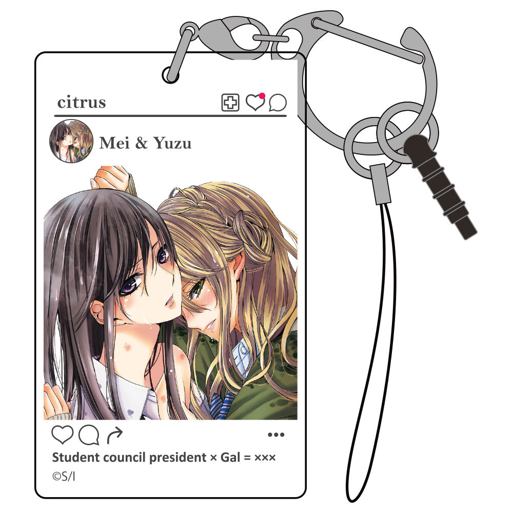citrus SNS風アクリルマルチキーホルダー - 公式商品画像 | AniSmile