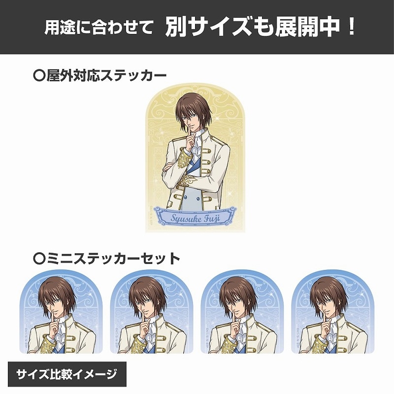 新テニスの王子様 描き下ろし 不二周助 ミニステッカーセット 图片 4 | AniSmile