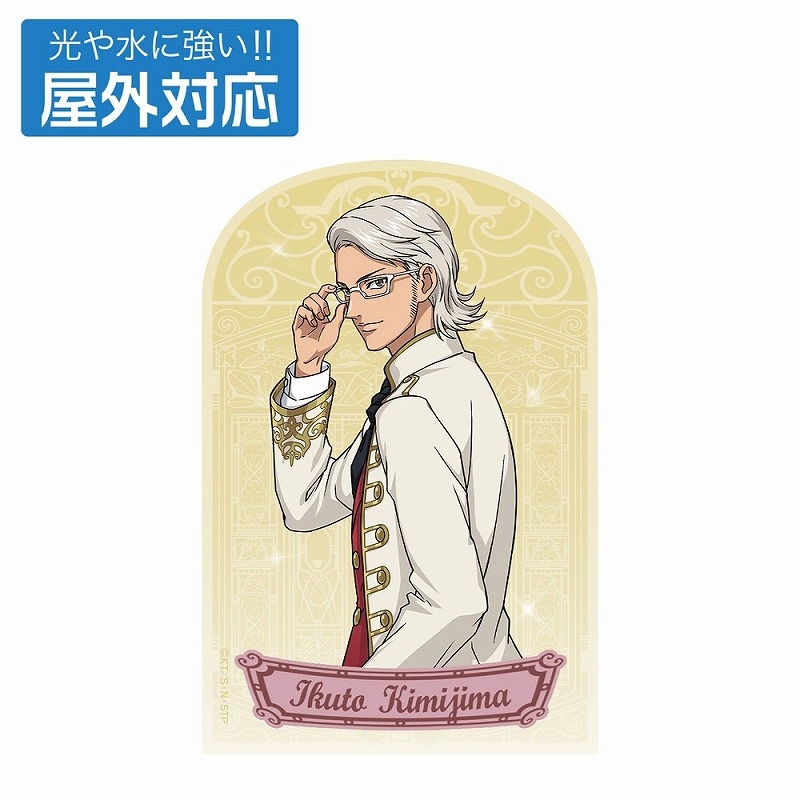 新テニスの王子様 描き下ろし 君島育斗 屋外対応ステッカー - official product image | AniSmile