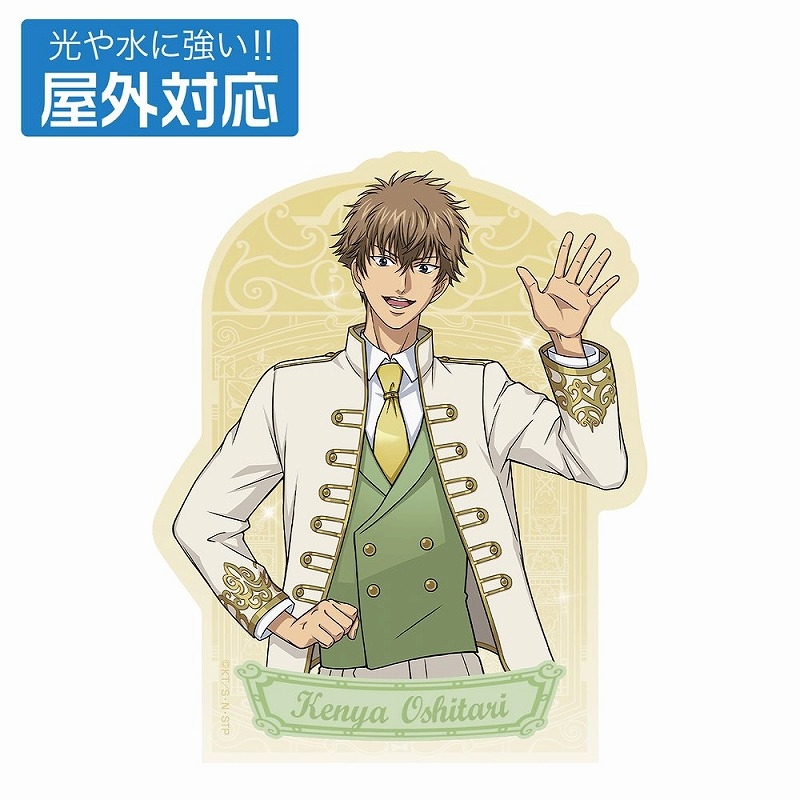 新テニスの王子様 描き下ろし 忍足謙也 屋外対応ステッカー - official product image | AniSmile