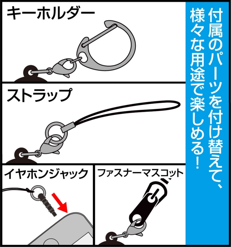 新テニスの王子様 跡部景吾 アクリルつままれ Image 3 | AniSmile
