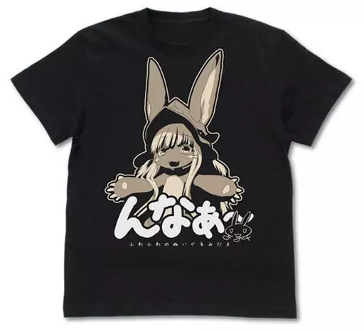 メイドインアビス「深き魂の黎明」 ナナチのんなぁ~ Tシャツ/BLACK-M - official product image | AniSmile