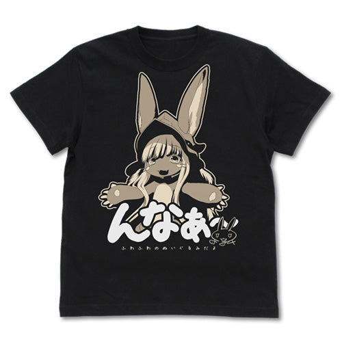 メイドインアビス「深き魂の黎明」 ナナチのんなぁ~ Tシャツ/BLACK- - AniSmile