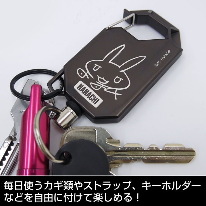 メイドインアビス 烈日の黄金郷 ナナチのサイン リールキーホルダー Image 2 | AniSmile