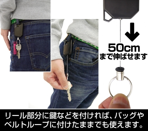 メイドインアビス 烈日の黄金郷 ナナチのサイン リールキーホルダー Image 3 | AniSmile