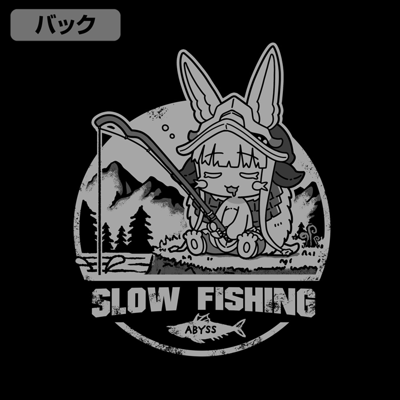 メイドインアビス 烈日の黄金郷 釣りするナナチ 薄手ドライパーカー/BLACK-L 图片 4 | AniSmile