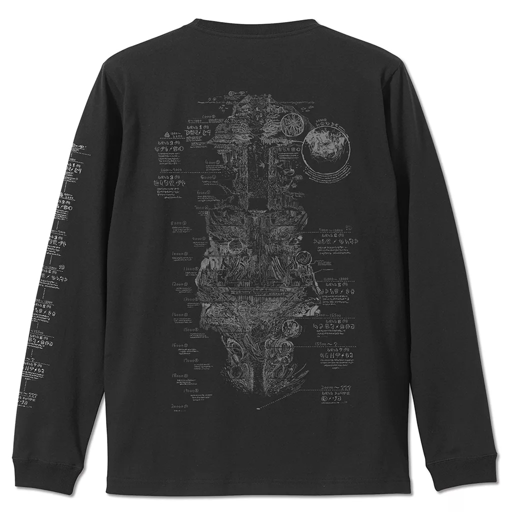 メイドインアビス 烈日の黄金郷 アビス地図 袖リブロングスリーブTシャツ/BLACK-L - AniSmile