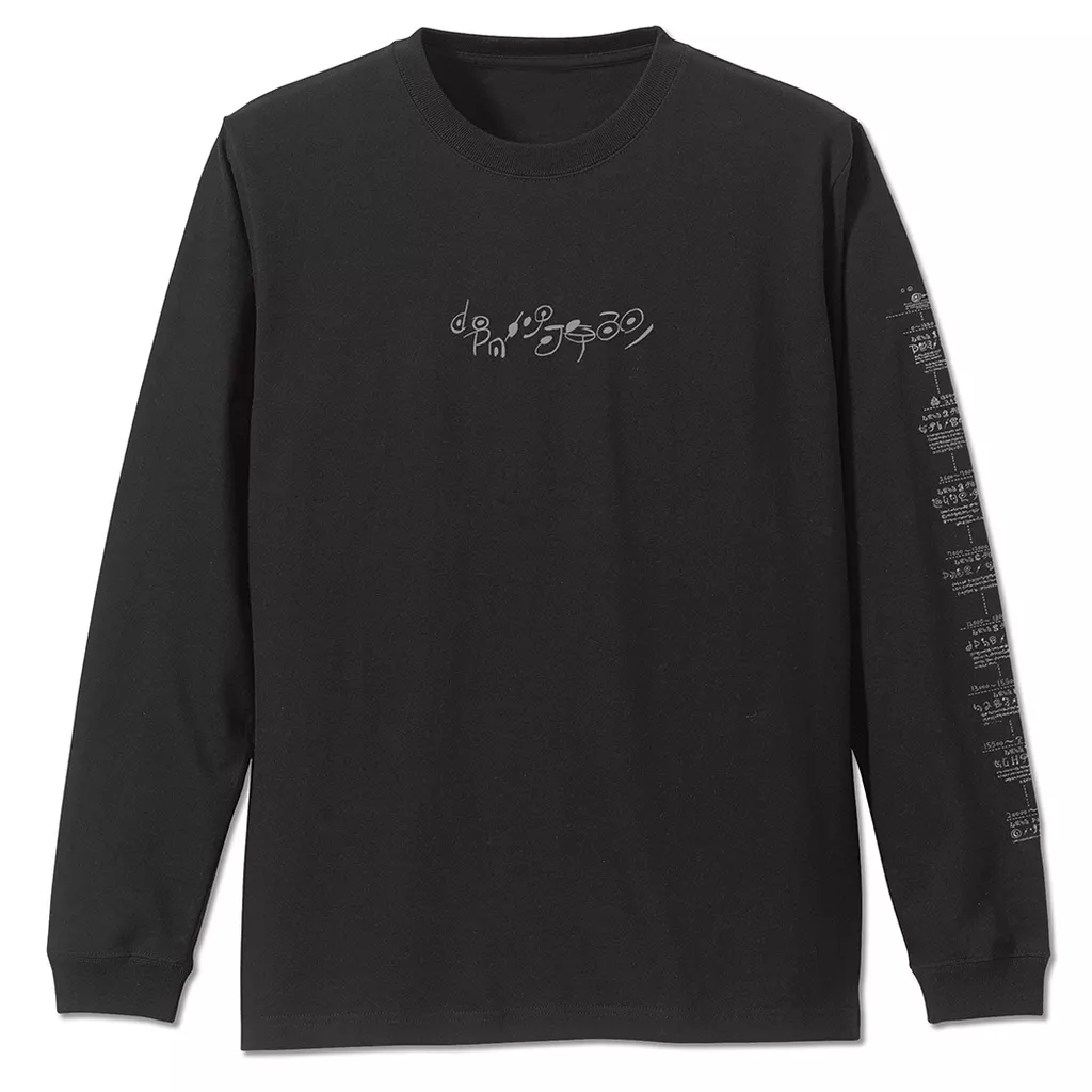メイドインアビス 烈日の黄金郷 アビス地図 袖リブロングスリーブTシャツ/BLACK-L Image 2 | AniSmile