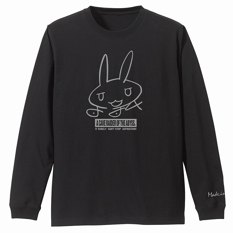 メイドインアビス 烈日の黄金郷 ナナチのサイン 袖リブロングスリーブTシャツ/BLACK-M - AniSmile
