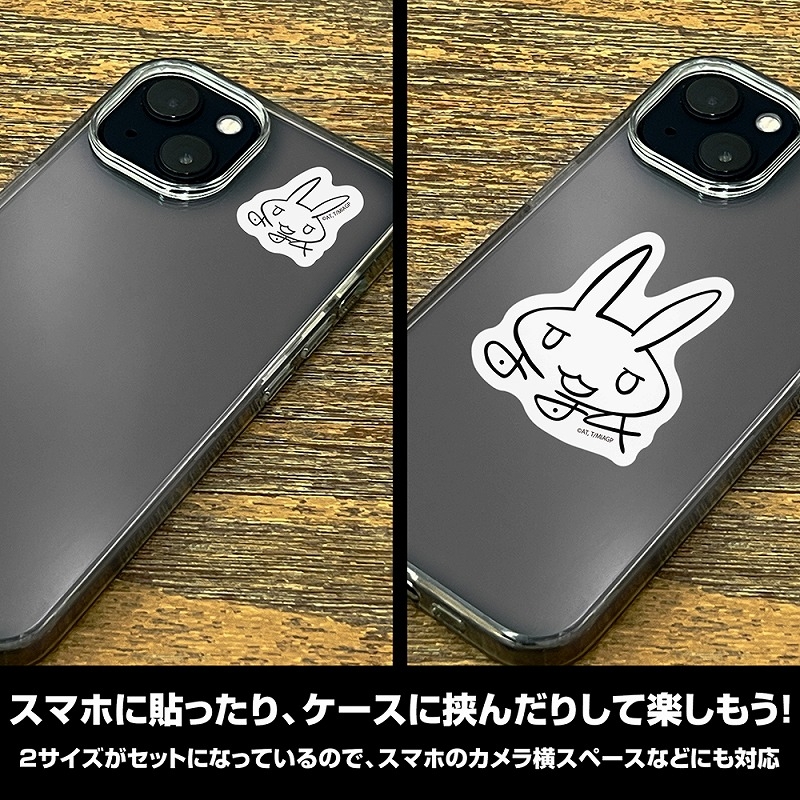 メイドインアビス 烈日の黄金郷 ナナチのサイン ミニステッカーセット 图片 4 | AniSmile