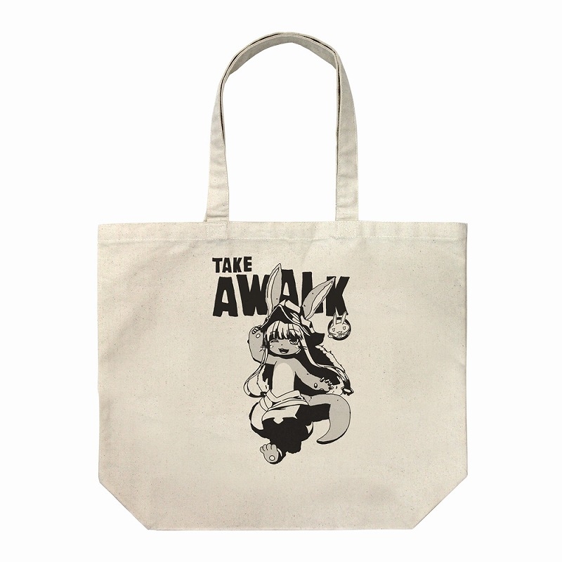 メイドインアビス 烈日の黄金郷 ナナチ ワクワク ラージトート/NATURAL - official product image | AniSmile