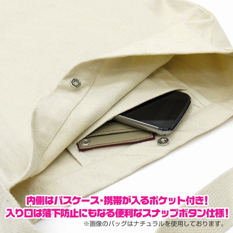 メイドインアビス 烈日の黄金郷 ナナチ ワクワク ショルダートート/MEDIUM GRAY Image 3 | AniSmile