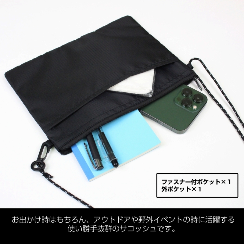 メイドインアビス 烈日の黄金郷 ナナチのサイン入り・探窟家用 テントクロスサコッシュ/BLACK 图片 5 | AniSmile