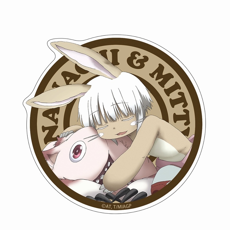 メイドインアビス 烈日の黄金郷 描き下ろし ナナチ スヤスヤ 屋外対応ステッカー 图片 2 | AniSmile