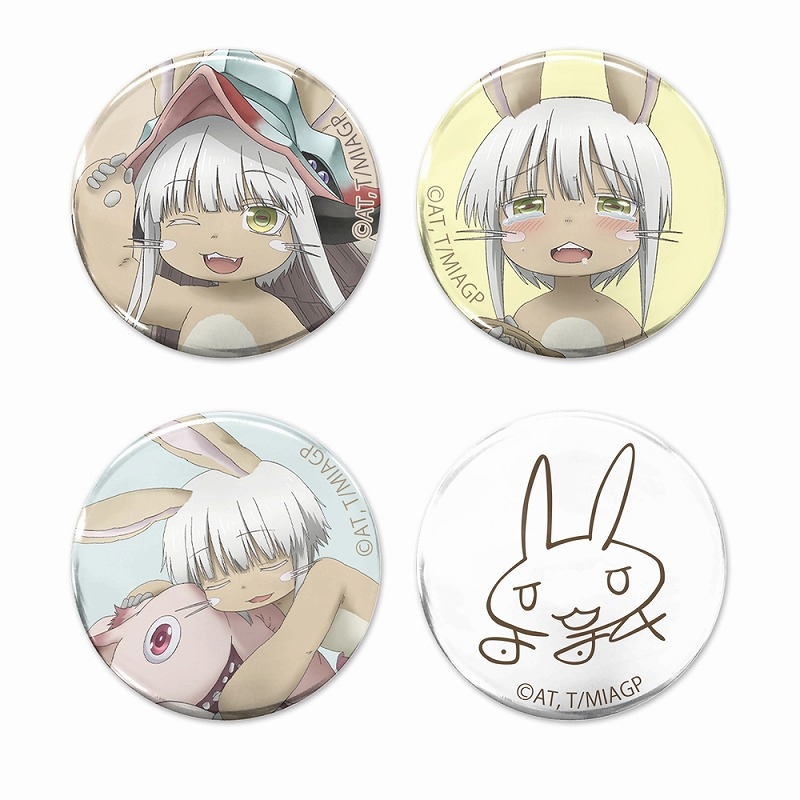 メイドインアビス 烈日の黄金郷 描き下ろし ナナチ 缶バッジ4個セット - AniSmile