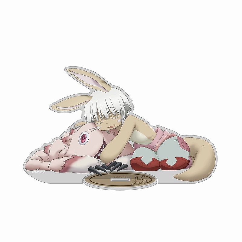 メイドインアビス 烈日の黄金郷 描き下ろし ナナチ スヤスヤ アクリルスタンド(大) - 公式商品画像 | AniSmile