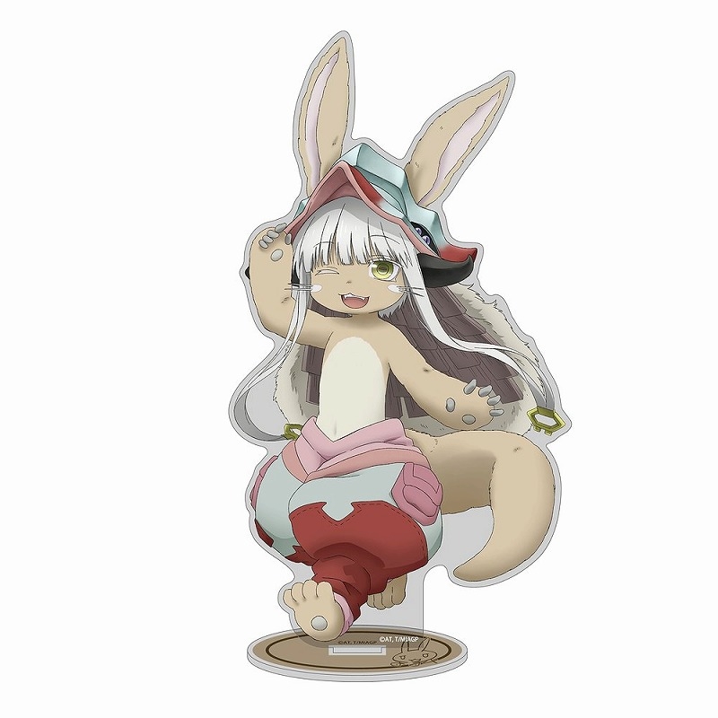 メイドインアビス 烈日の黄金郷 描き下ろし ナナチ ワクワク アクリルスタンド(大) - AniSmile
