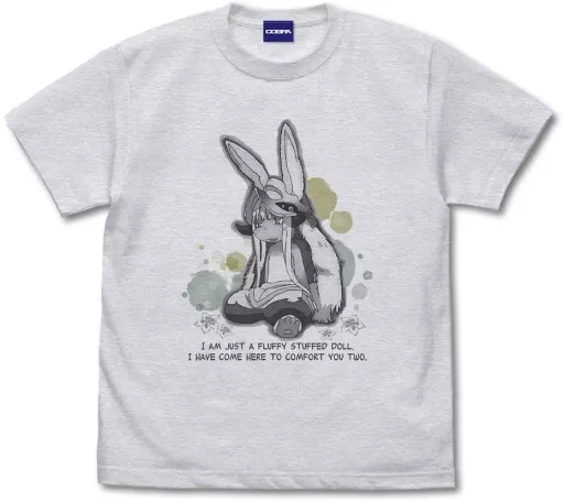 メイドインアビス 烈日の黄金郷 ふわふわのナナチ Tシャツ/ASH-M - 公式商品画像 | AniSmile