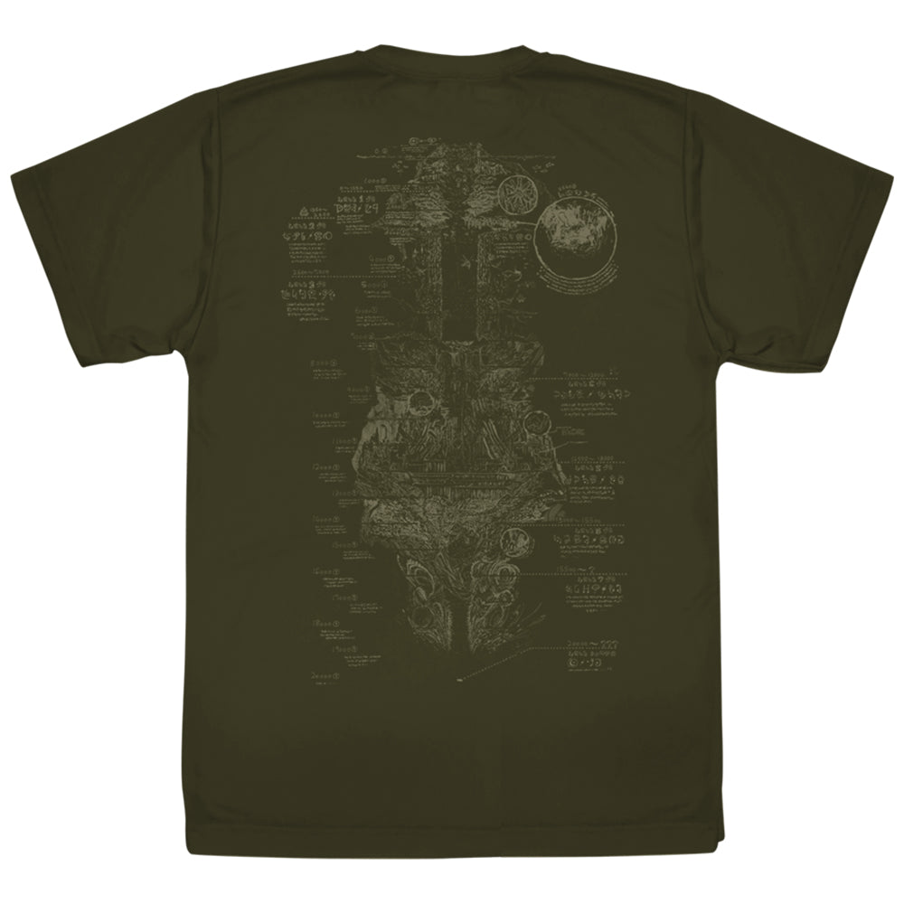 メイドインアビス 烈日の黄金郷 アビス地図 ドライTシャツ/OD-S - 公式商品画像 | AniSmile