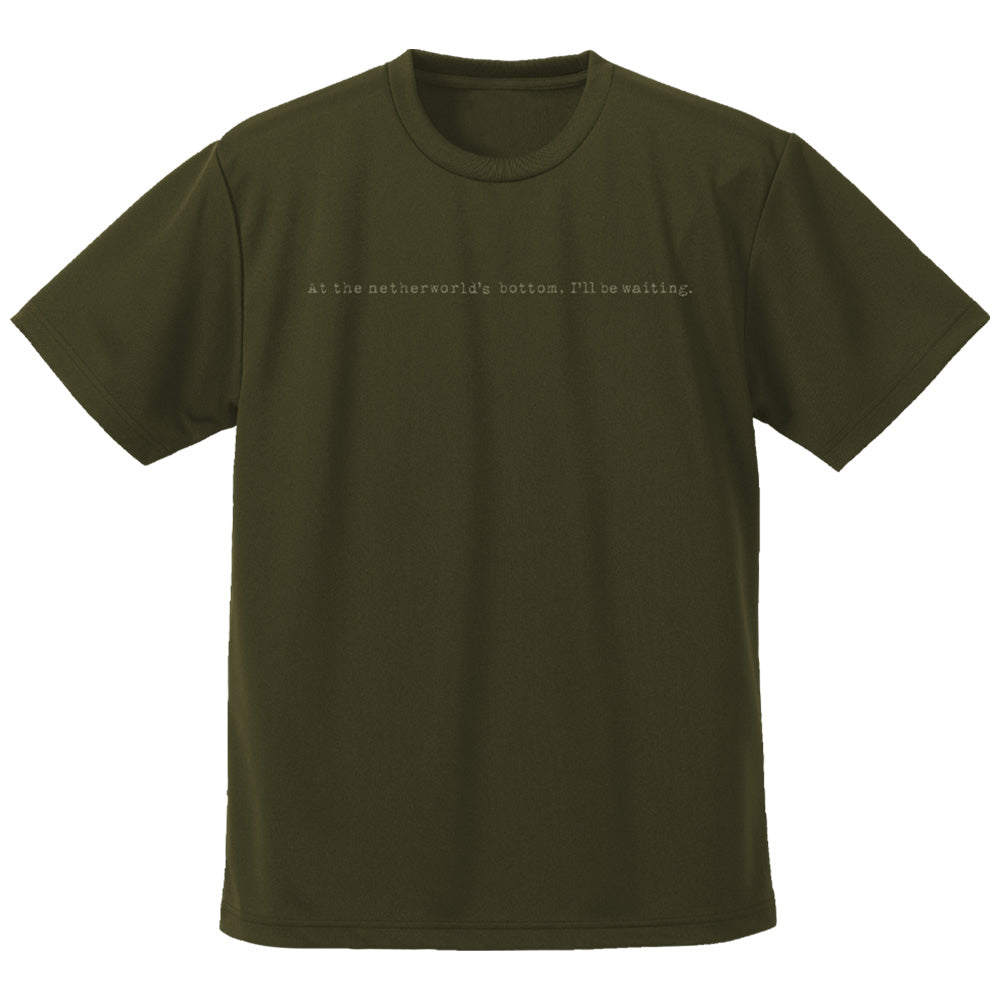 メイドインアビス 烈日の黄金郷 アビス地図 ドライTシャツ/OD-S 画像 2 | AniSmile