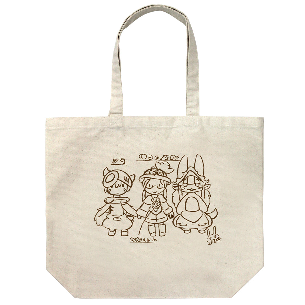 メイドインアビス 烈日の黄金郷 リコさん隊 ラージトート/NATURAL - 公式商品画像 | AniSmile