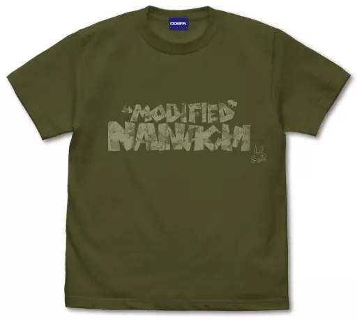 メイドインアビス 烈日の黄金郷 ナナチ迷彩 Tシャツ/MOSS-M - 公式商品画像 | AniSmile