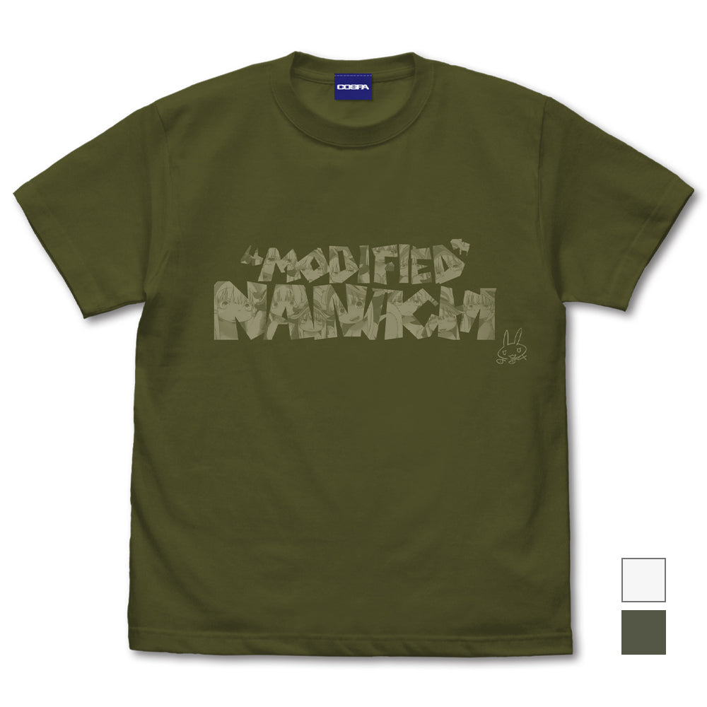 メイドインアビス 烈日の黄金郷 ナナチ迷彩 Tシャツ/MOSS-S - 公式商品画像 | AniSmile