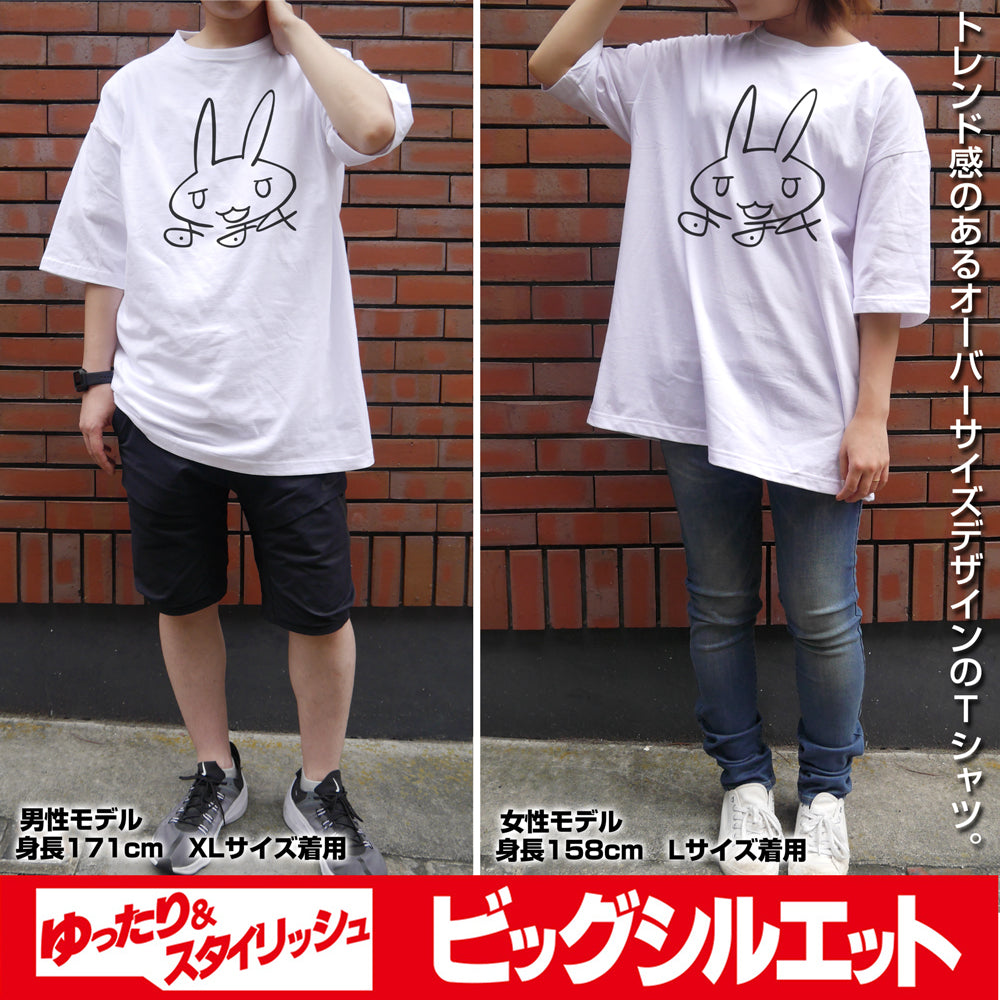 メイドインアビス 烈日の黄金郷 ナナチのサイン ビッグシルエットTシャツ/WHITE-L 画像 2 | AniSmile
