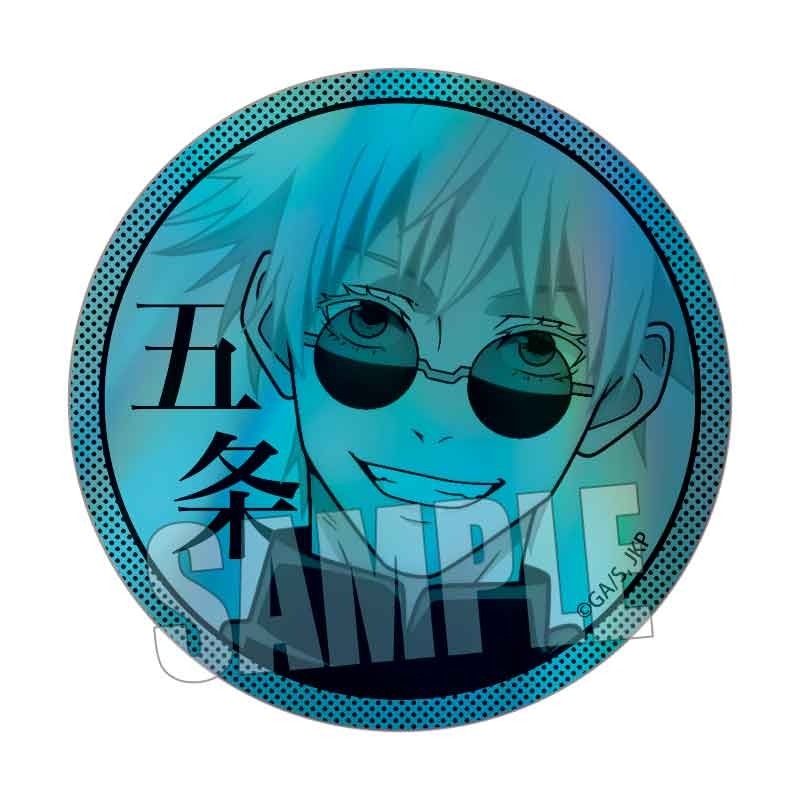 トレーディングホログラム缶バッジ 呪術廻戦 懐玉・玉折 画像 2 | AniSmile