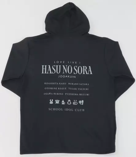 ラブライブ!蓮ノ空女学院スクールアイドルクラブ 蓮ノ空女学院 薄手ドライパーカー/BLACK-M 画像 2 | AniSmile