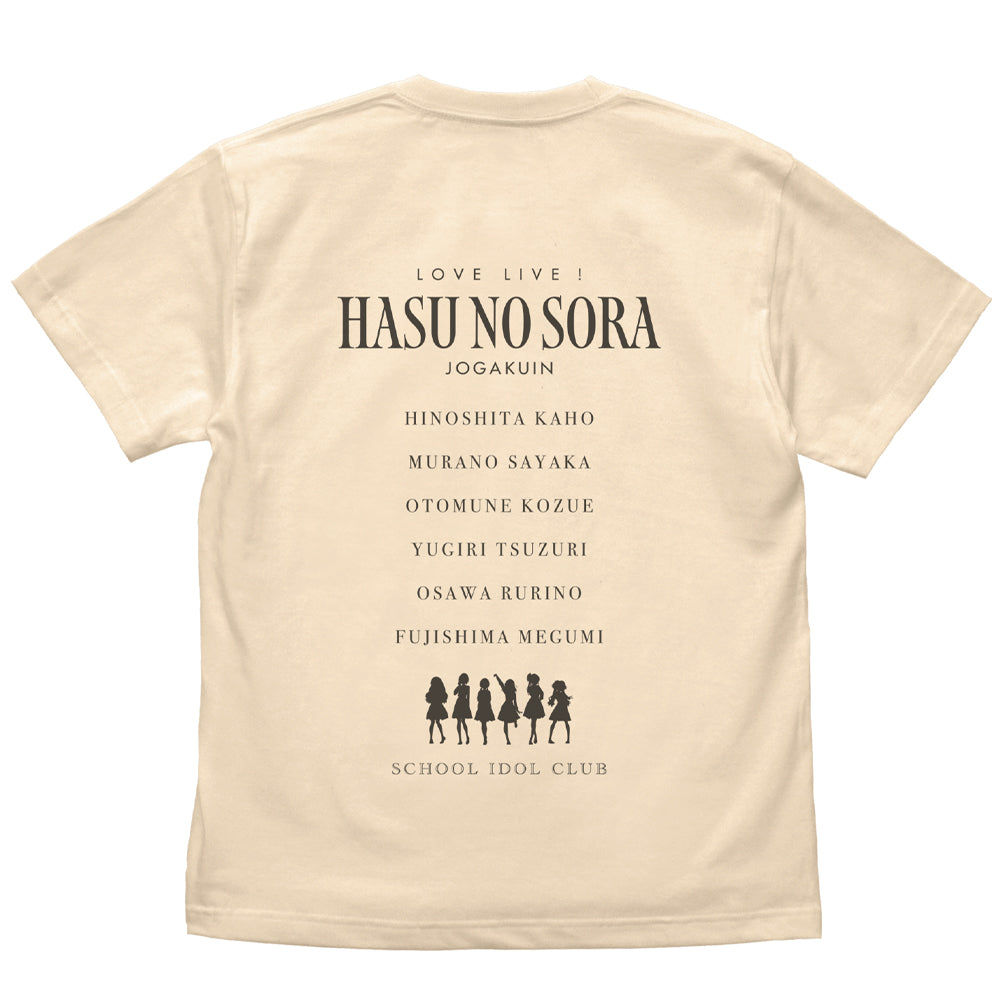 ラブライブ!蓮ノ空女学院スクールアイドルクラブ 蓮ノ空女学院 Tシャツ/NATURAL-S 画像 2 | AniSmile