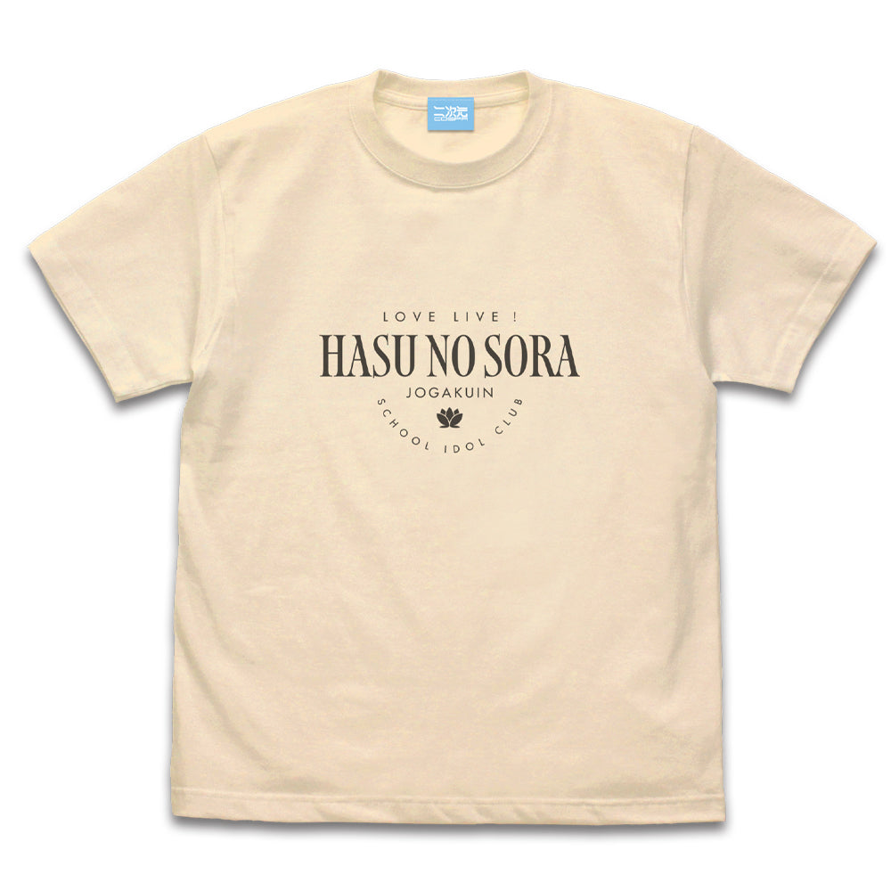 ラブライブ!蓮ノ空女学院スクールアイドルクラブ 蓮ノ空女学院 Tシャツ/NATURAL-S 画像 3 | AniSmile