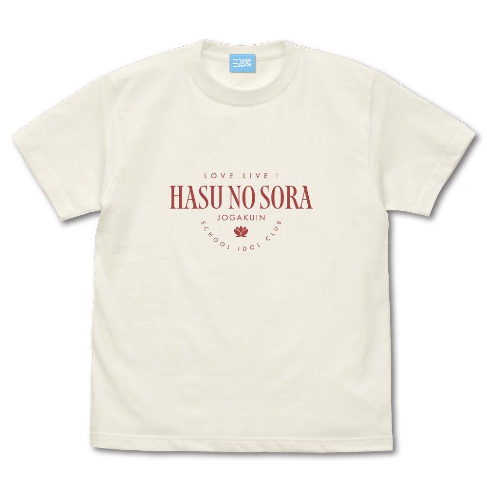 ラブライブ!蓮ノ空女学院スクールアイドルクラブ 蓮ノ空女学院 Tシャツ/VANILLA WHITE-S 画像 2 | AniSmile