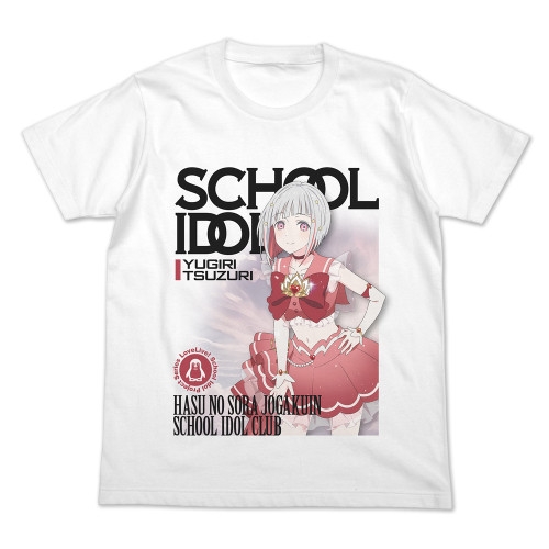 ラブライブ!蓮ノ空女学院スクールアイドルクラブ 夕霧綴理 フルカラーTシャツ オフィシャルカードゲームVer./WHITE-M - 公式商品画像 | AniSmile
