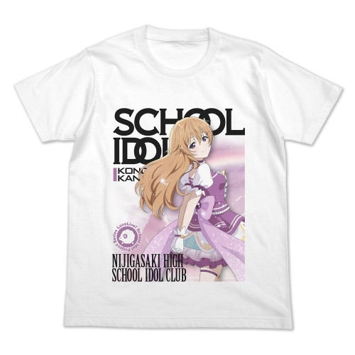 ラブライブ!虹ヶ咲学園スクールアイドル同好会 近江彼方 フルカラーTシャツ オフィシャルカードゲームVer./WHITE-XL - 公式商品画像 | AniSmile