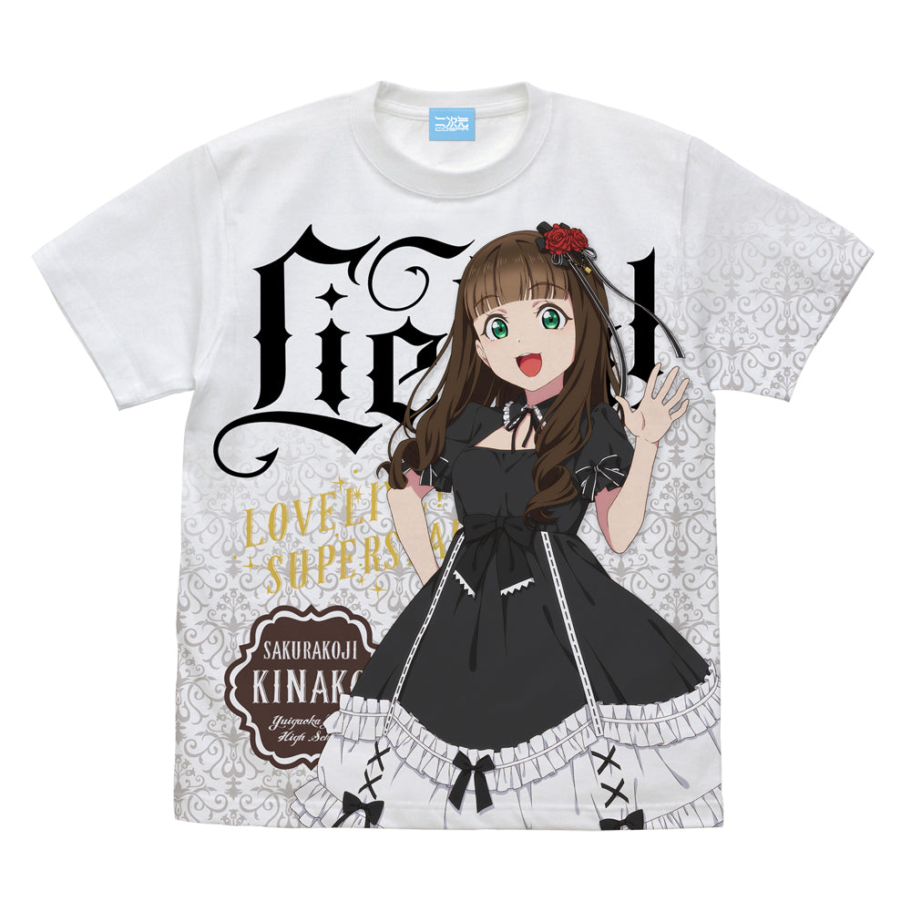 ラブライブ!スーパースター!! 描き下ろし 桜小路 きな子 フルグラフィックTシャツ ロリータファッション /WHITE-S - 公式商品画像 | AniSmile